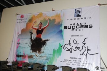 Jyothi Lakshmi Movie Grand Success Meet